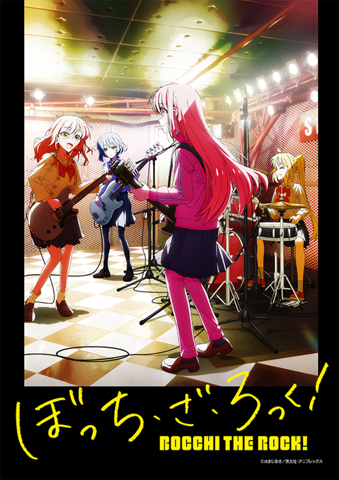 演奏するキャラクター達の画像